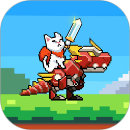 喵喵大冒險(xiǎn)